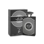 Shaghaf for Men de Sahari edp 100 ml para Caballero - Perfumes para Hombre - Perfumes Arabes - Perfumes Originales