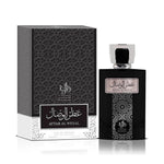 Attar Al Wesal de Al Wataniah edp 100 ml para Caballero - Perfumes para Hombre - Perfumes Arabes - Perfumes Originales