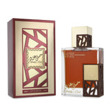 Simply-Oud-de-Lattafa-edp-100-ml-Unisex-Perfumes-de-Marca-Originales