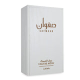 Safwaan-L'Autre-Musk-de-Lattafa-edp-100-ml-Unisex-Perfumes-de-Marca-Originales