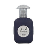 Al-Ameed-de-Lattafa-edp-100-ml-Unisex-Perfumes-de-Marca-Originales