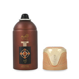 Al-Qiam-Gold-de-Lattafa-Body-Spray-250-ml-para-Caballero-Perfumes-de-Marca-Originales