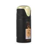 Tharwah-Gold-de-Lattafa-Body-Spray-250-ml-para-Caballero-Perfumes-de-Marca-Originales