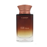 Oudh-Musk-de-Al-Haramain-edp-100-ml-para-Caballero-Perfumes-de-Marca-Originales