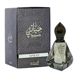 Hayati Unisex de Al Haramain edp 100 ml Unisex - Fragancia Original