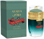 arabia-the-beauty-de-le-chameau-edp-100-ml-para-caballero-perfumes-originales-perfumes-de-marca-perfumes-arabes-1
