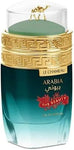 Arabia The Beauty de Le Chameau edp 100 ml para Caballero
