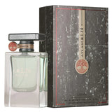 Atlas de Lattafa edp 55 ml Unisex