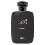 hawas-kobra-de-rasasi-edp-100-ml-para-caballero-perfumes-originales-perfumes-de-marca-perfumes-arabes-1