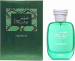 hawas-tropical-de-rasasi-edp-100-ml-para-caballero-perfumes-originales-perfumes-de-marca-perfumes-arabes-1