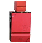 Amber-Oud-Exclusif-Sport-de-Al-Haramain-Extrait-De-Parfum-60-ml-Unisex-2