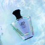 turathi-electric-de-afnan-edp-100-ml-unisex-perfumes-originales-perfumes-de-marca-perfumes-arabes-3