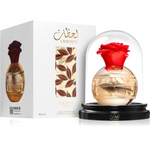Lahdath de Lattafa edp 80 para Mujer - Perfumes para Mujer
